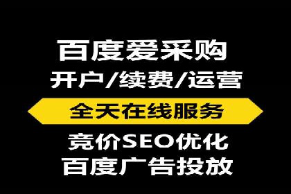 行业新宠：信息流托管的成功故事