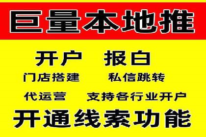 百度推广费用案例分析：如何提高ROI
